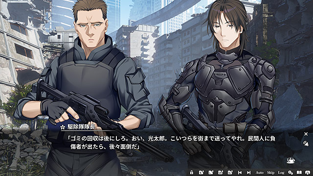 COCORO【全年齢向け】 画像11