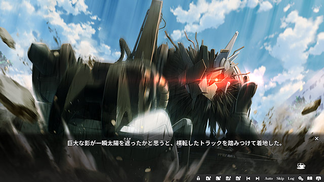 COCORO【全年齢向け】 画像12