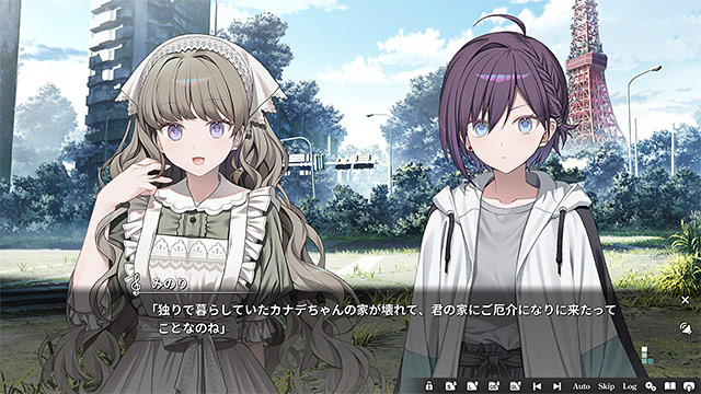 KANADE 【全年齢向け】 画像3