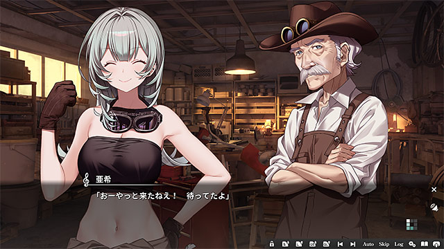 KANADE 【全年齢向け】 画像4