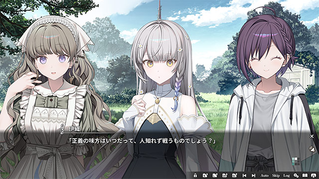 KANADE 【全年齢向け】 画像5
