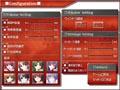 深紅のソワレ cardinal soriee サンプル画像14