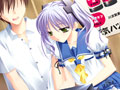 _summer新装版 サンプル画像7