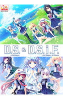 ggs_1105[-000]D.S. −Dal Segno− ＆ D.S.i.F. −Dal Segno− in Future セット