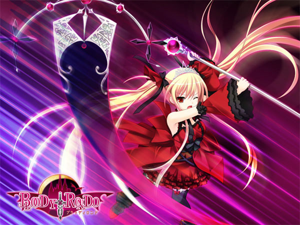 BLOODY†RONDO＆死神のテスタメント 3rdEye入門パック