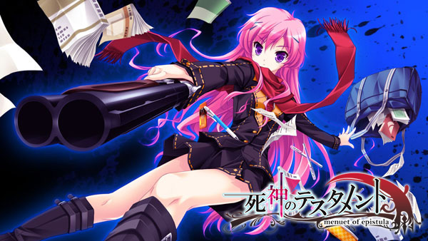【期間限定】BLOODY†RONDO＆死神のテスタメント 3rdEye入門パック