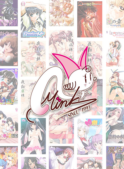 【まとめ買い】ミンク27周年にちなんで 5本2,700円まとめ買いセット