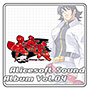 アリスサウンドアルバム vol.04 大番長 -Big Bang Age-