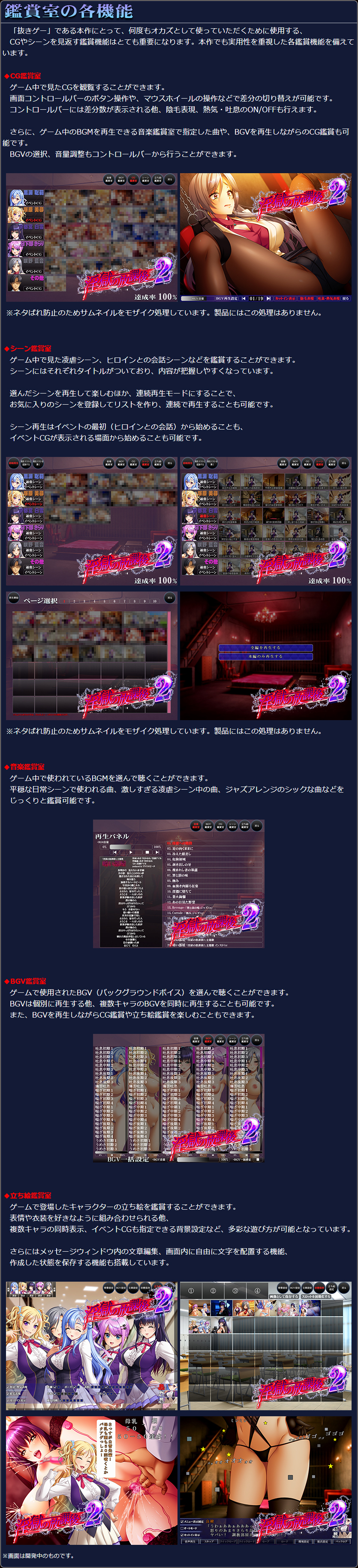 AV  DVD  パッケージ　幼獄 今年最後の年越しザーメン - エロ本蔵 - Zippal アダルトビデオ・アダルト動画投稿・共有サイト - Zippal.com