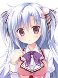 ユネ