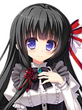 妹背 真美（いもせ まみ）