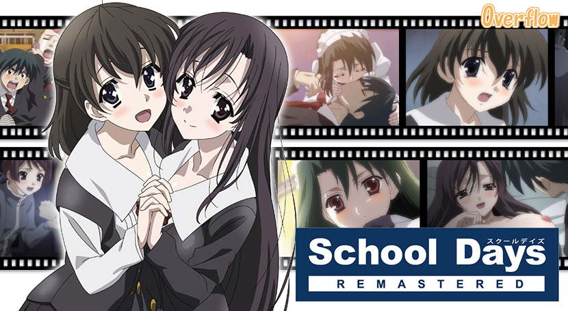 School Days REMASTERED