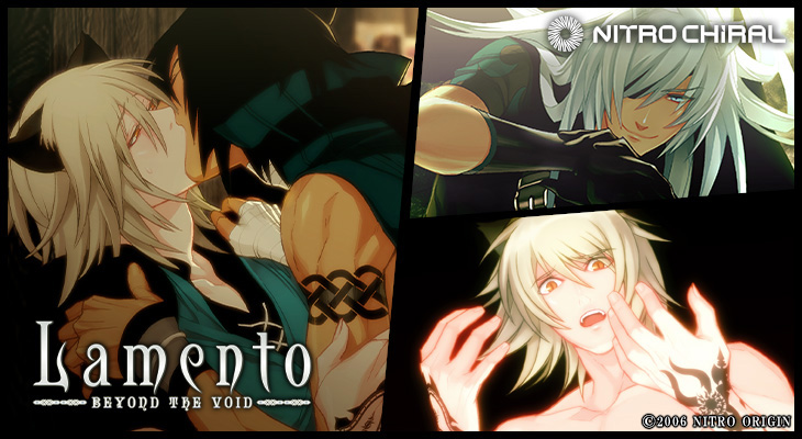 Lamento −BEYOND THE VOID− Windows 10対応版
