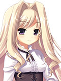 かりん