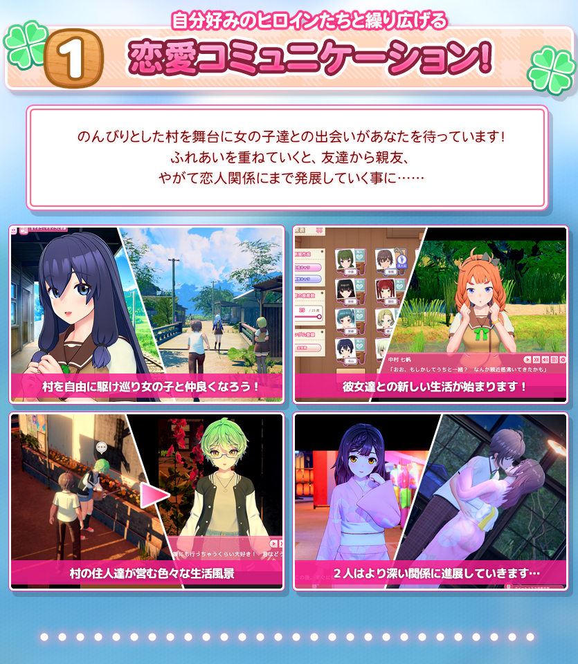 アイコミ【25％ポイント還元実施中！】