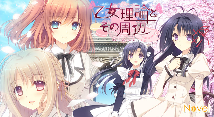 プレイ動画 つり乙 桜小路 ルナ Hシーンまとめ Nijiero View プレイ動画 つり乙 桜小路 ルナ Hシーンまとめ Nijiero View