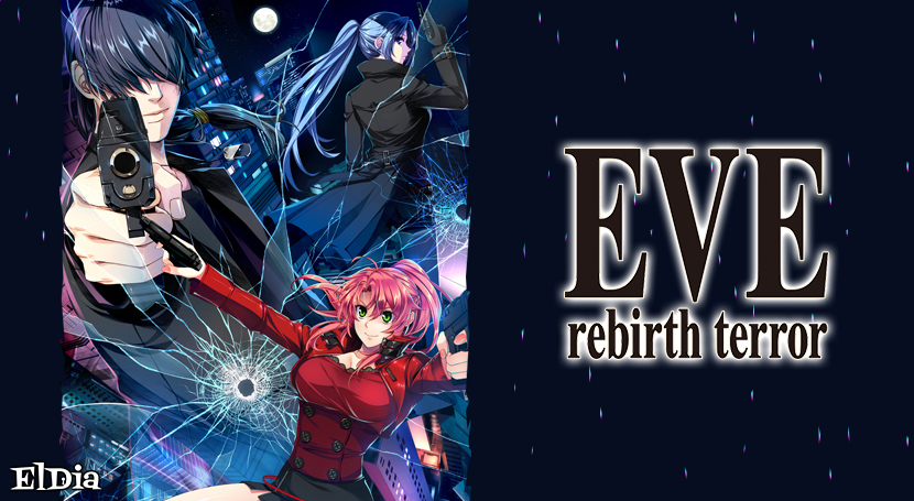 EVE rebirth terror【全年齢向け】