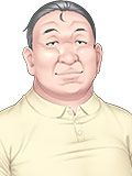 南井 蓮治(みない れんじ)