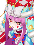 ギュルヴィ