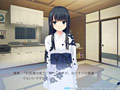 雨恋 サンプル画像8