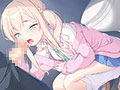 ヤっても出られない部屋に閉じ込められたので引き続きもっとヤる話 