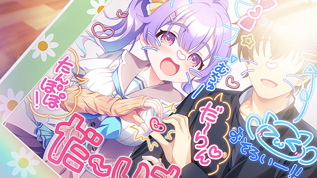 ラブピカルポッピー!コンプリートセット 画像17