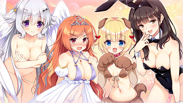 恋愛、はじめまして コンプリートセット 画像16