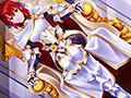 我が姫君に栄冠を 
