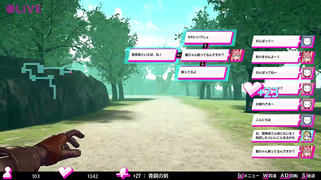 ●LIVE IN DUNGEON 3枚目