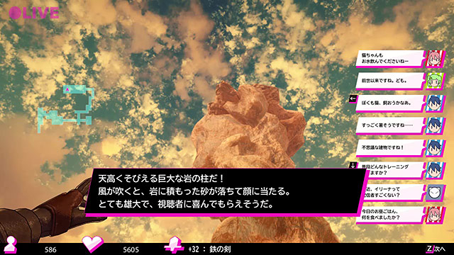 ●LIVE IN DUNGEON 7枚目