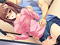ヤンだ私に精液ちょうだい♪ サンプル画像2