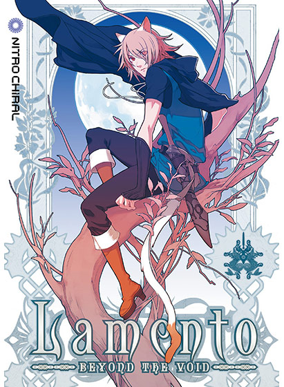 Lamento −BEYOND THE VOID− Windows 10対応版 