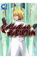 hobe_0211[-000]Collection〜ReBIRTH〜 Best Price版