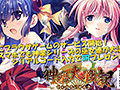 神楽幻想譚 画像7