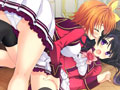 ノブレスオブルージュ 画像10