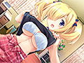 ルリのかさね 〜いもうと物語り〜