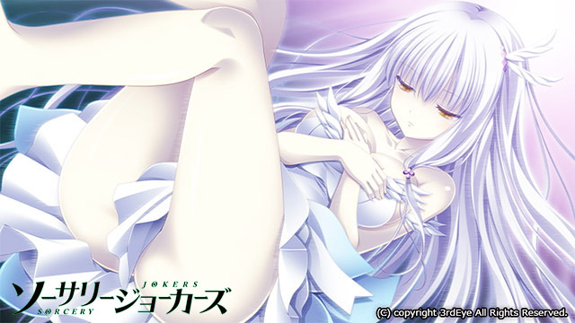 【期間限定】レイルロアの略奪者＆ソーサリージョーカーズ バリューパック