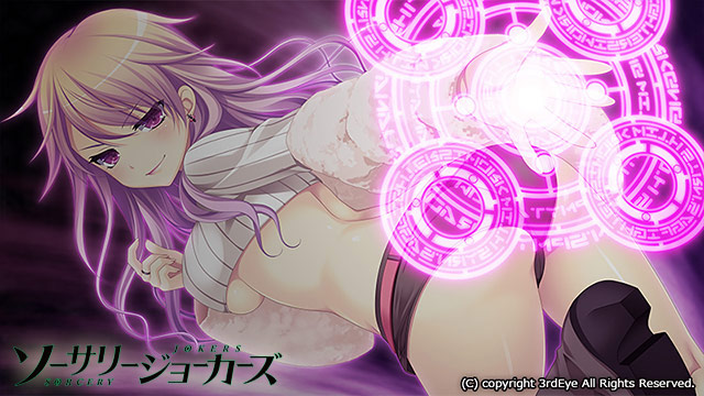【期間限定】レイルロアの略奪者＆ソーサリージョーカーズ バリューパック