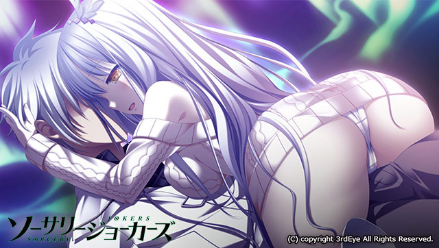 【期間限定】レイルロアの略奪者＆ソーサリージョーカーズ バリューパック