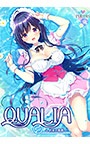QUALIA 〜約束の軌跡〜