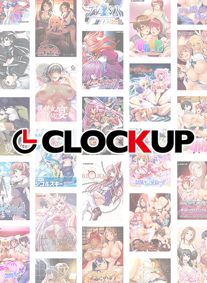 【まとめ買い】CLOCKUP 官能の秋宵フェア 10本選んで10，000円！