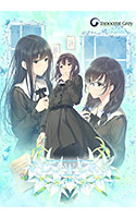 【一般作品】FLOWERS −Le volume sur hiver− (冬篇)