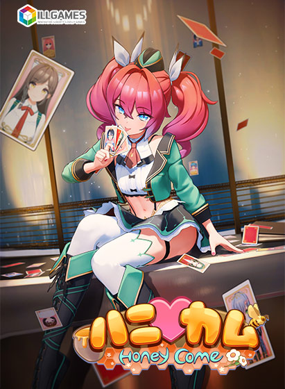 ハニカム【萌えゲーアワード2023 グラフィック賞・FANZA GAMES賞 受賞】 