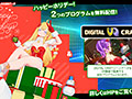 サマバケ!すくらんぶるのサンプル画像3