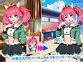 サマバケ!すくらんぶる&性格追加セットのサンプル画像18
