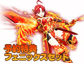 アイコミ【25％ポイント還元実施中！】 サンプル画像1