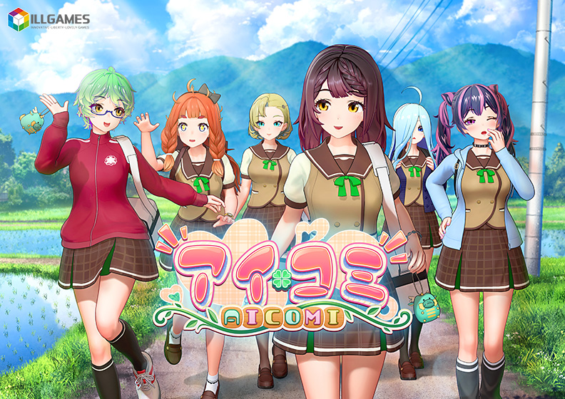 アイコミ【25%ポイント還元実施中!】
