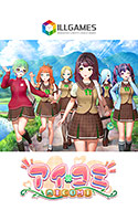 アイコミ【25％ポイント還元実施中！】