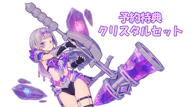 アイコミ ナイトツアー 画像1