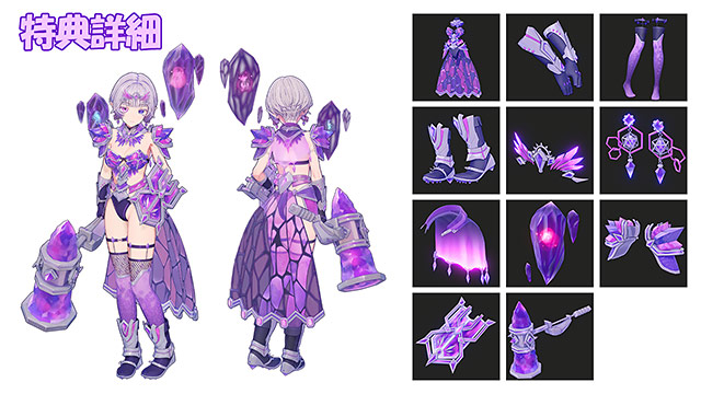 アイコミ ナイトツアー 画像2